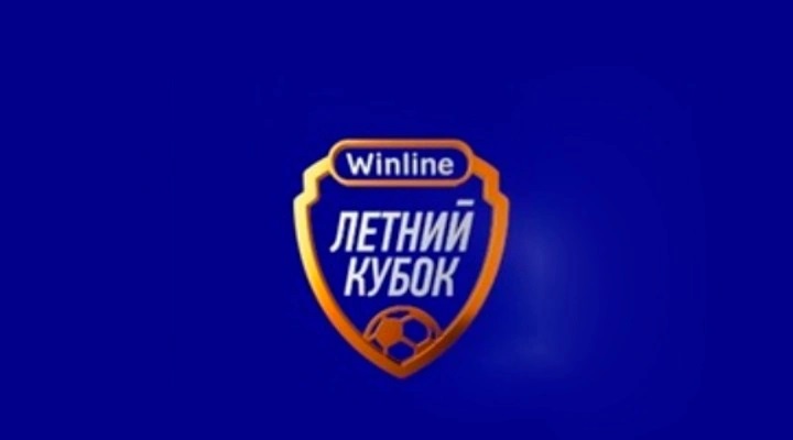 Сериал Зенит &mdash; Црвена Звезда