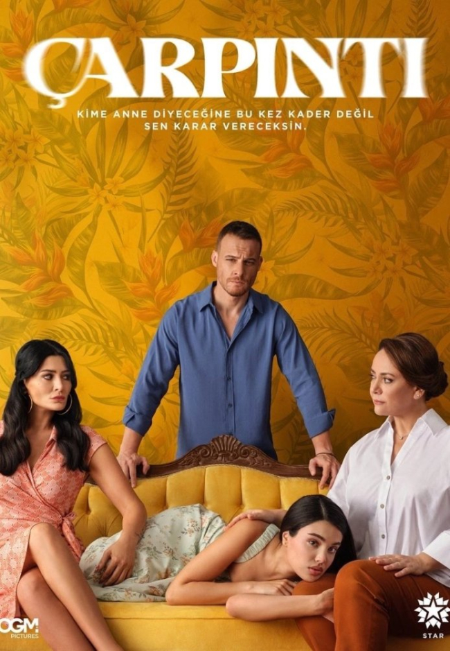 Сериал Сердцебиение