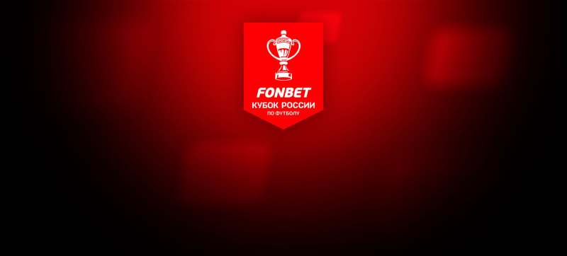 Сериал Балтика &mdash; Акрон